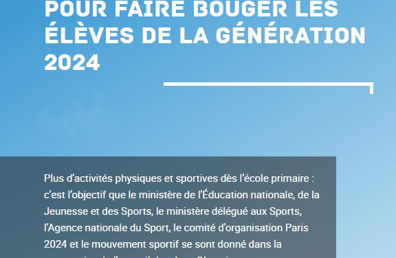 30 minutes de sport quotidien à l&rsquo;école !